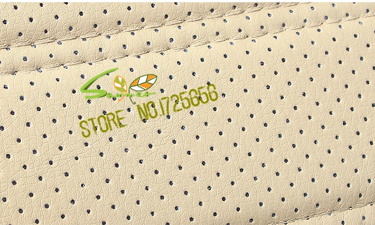 SU-RCILN006 supports car seats  (4)