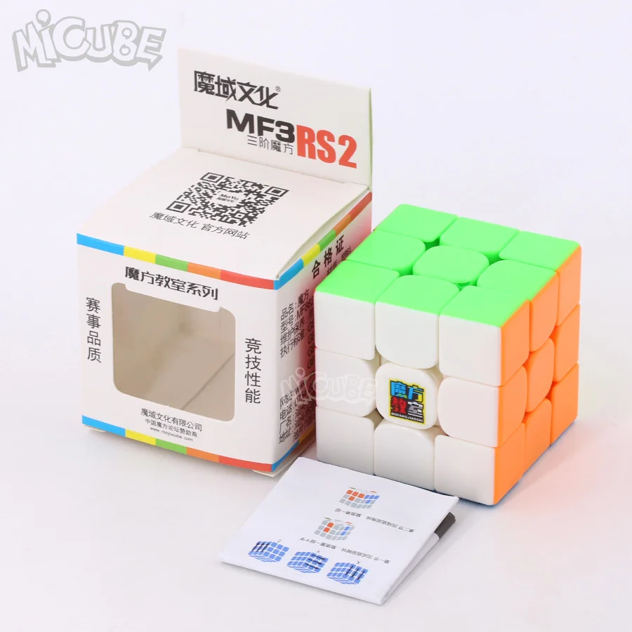3RS2 (4)