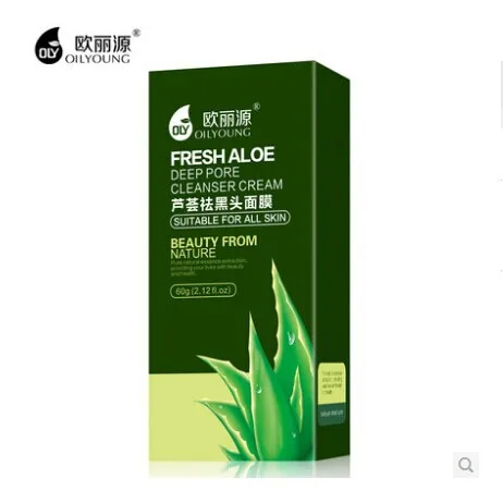 

Face Care Fresh Aloe Essence Whitening Oil Control Acne Treatment Pimple Black Head Acne Remover Blackheads Creams