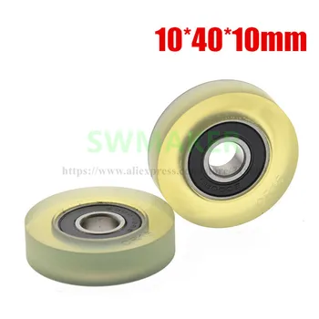 

1pcs 10*40*10mm 6000RS glue coating, polyurethane roller, plane press wheel, silent transmission, roll pulley with soft rubber