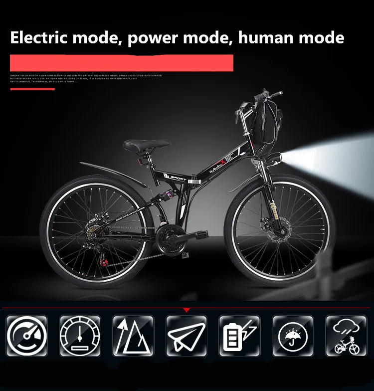 Clearance High quality 26 inch electric bicycle 48V350W folding electric vehicle mountain bike lithium battery electric vehicle battery 2