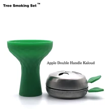 Кальян зеленый удар Provost Oduman держатель Chicha Narguile Nargile курительная трубка-кальян аксессуары Charbon Wasserpfeife TWAN0356