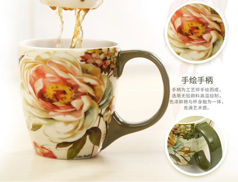 Креативный принт цветочная керамическая кружка с крышкой с перколатором для чая, кофе, молока офисная кружка Lover Подарки на день рождения коробка
