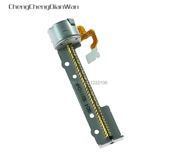 

ChengChengDianWan 5pcs/lot Replacement SMALL MOTOR for Playstation 2 PS2 77000