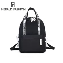 Herald Fashion Women Backpack for School Teenagers Girls Stylish School Bag Ladies Canvas Fabric Backpack Female