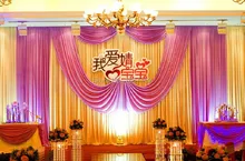 10ft*20ft Pink Wedding Backdrop for Wedding Decoration Wedding Drape and Curtain with Detachable Swag