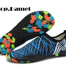 Топ. Damet/мужские летние сандалии для воды; пляжные шлепанцы для аквапарка без застежки; шлепанцы; Chaussure; Разноцветные в полоску