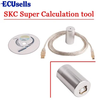 

MB Dump Key Generator from EIS Super SKC Calculator V1.0.1.2 Can't Be Installed on Win8 or Up System