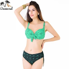 Queenral бюстгальтер пуш-ап купальник бюстгальтер купальники для женщин женский купальник купальный костюм женский бюстгальтер набор плавок большой размер купальники