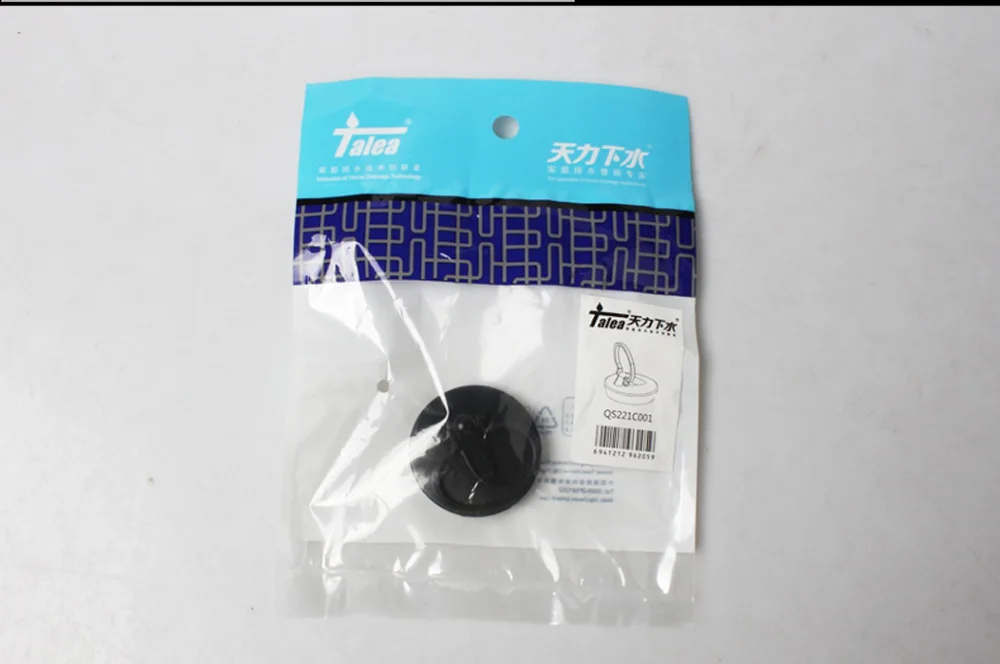 QS221C001_10