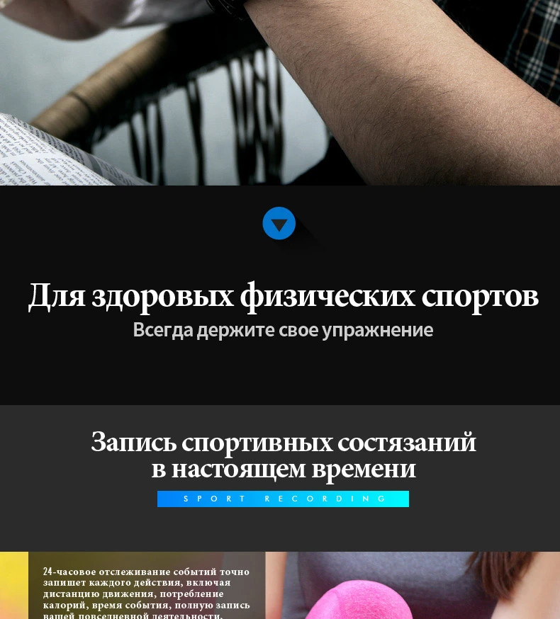 1301-Russian_4