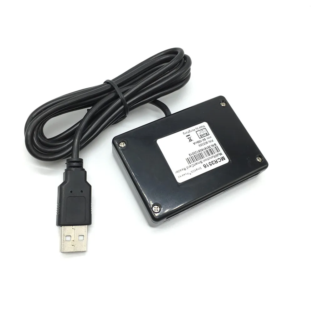 MCR3516 SIM ридер мини Nano Micro 2FF 3FF 4FF карта программируемая пустая LTE USIM 4G WCDMA GSM с Sim