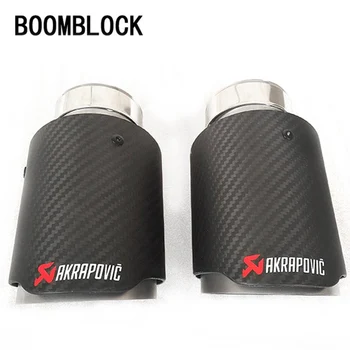 

BOOMBLOCK For Mazda 6 Atenza Mazda CX-5 Audi Q5 Cadillac ATS Jeep Grand Cherokee Toyota Prado Carbon Fiber Car Exhaust Tips