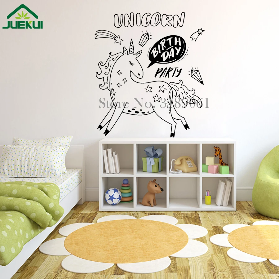 Happy Magical Unicorn Wall Sticker Birthday Party Wall Art Decor Kids