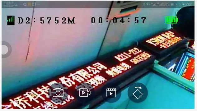 QQ20180411102714