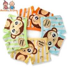 4pairs/lot Cotton Boys Boxer Underpants Cute Kids Boxer Children Underwear ATNM0052