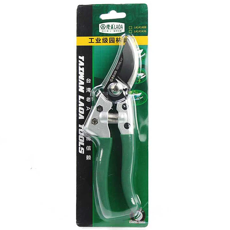 LAOA SK5 Horticulture Fruit Tree Shears Garden Tools Bonsai Pruners Garden Shears Gardening Secateurs Grafting Tool Scissors