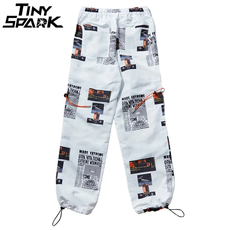 summer track pants mens