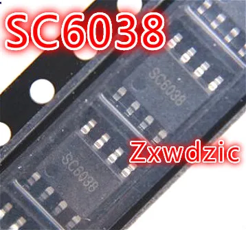 

2pcs SC6038 SOP-8 WS=LPS SOP8 new original