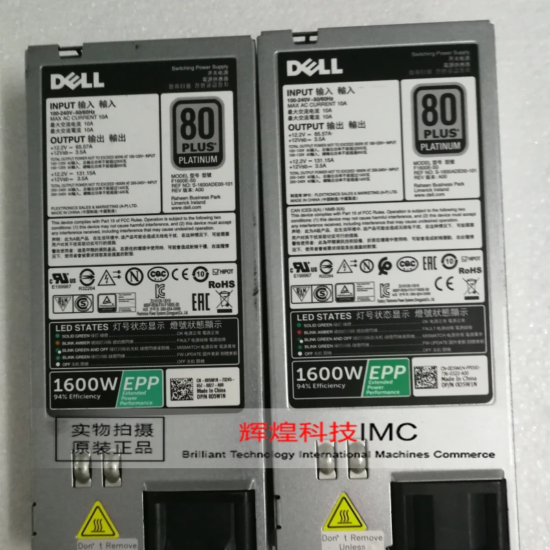 AVC DELL 1600 W D1600E-S1 F1600E-S0 95HR5 T4GCW D5W1N