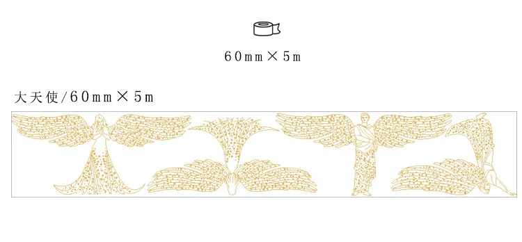 Римский рыцарь Ангел позолота декоративная васи лента DIY Скрапбукинг маскирующая лента школьные офисные принадлежности Escolar Papelaria