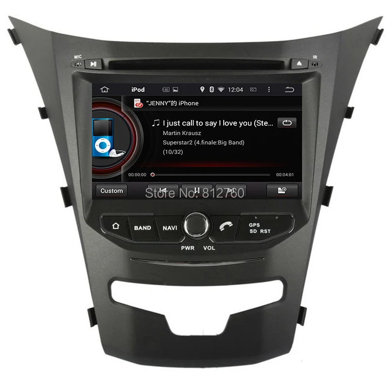 Top Quad Core Android 8.1 Car DVD For SsangYong New Actyon Korando 2014 with 1024*600 screen GPS Navigation Radio Car Stereo WIFI 2 Top Quad Core Android 8.1 Car DVD For SsangYong New Actyon Korando 2014 with 1024*600 screen GPS Navigation Radio Car Stereo WIFI 2