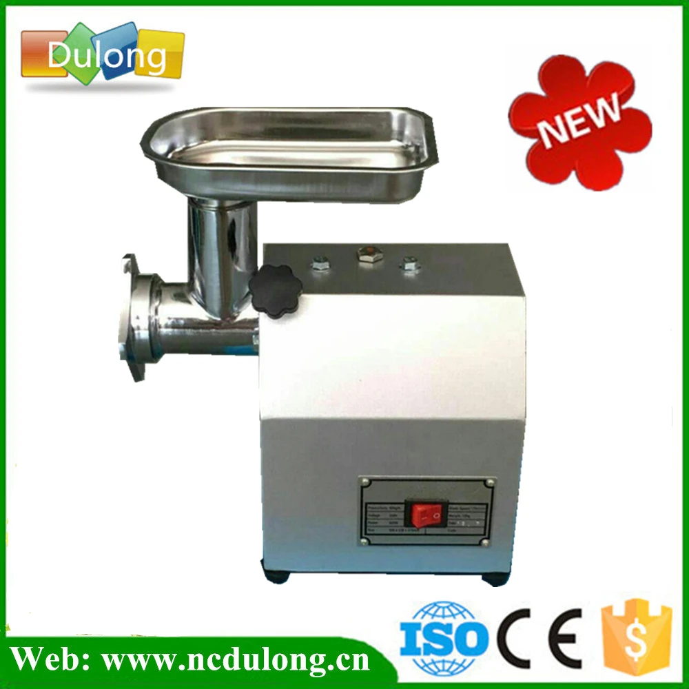 Hot Sale Commercial Meat Grinder 400W 60KG/H Meat Mincer Stainless steel Meat Machine for