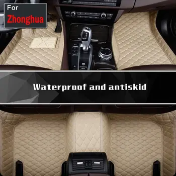 

Fashion Custom Car Interior Accessorie Styling Floor Mats Pads Carpet Decorate For Zhonghua V5 V3 H530 H220 H230 H320 H330 H3 V6