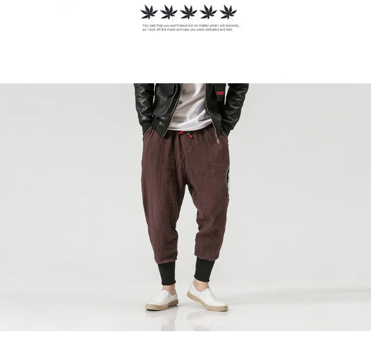 MRDONOO Chinese style men's cotton hemp pants trousers loose large size casual pants embroidery feet feet pants trousers K67