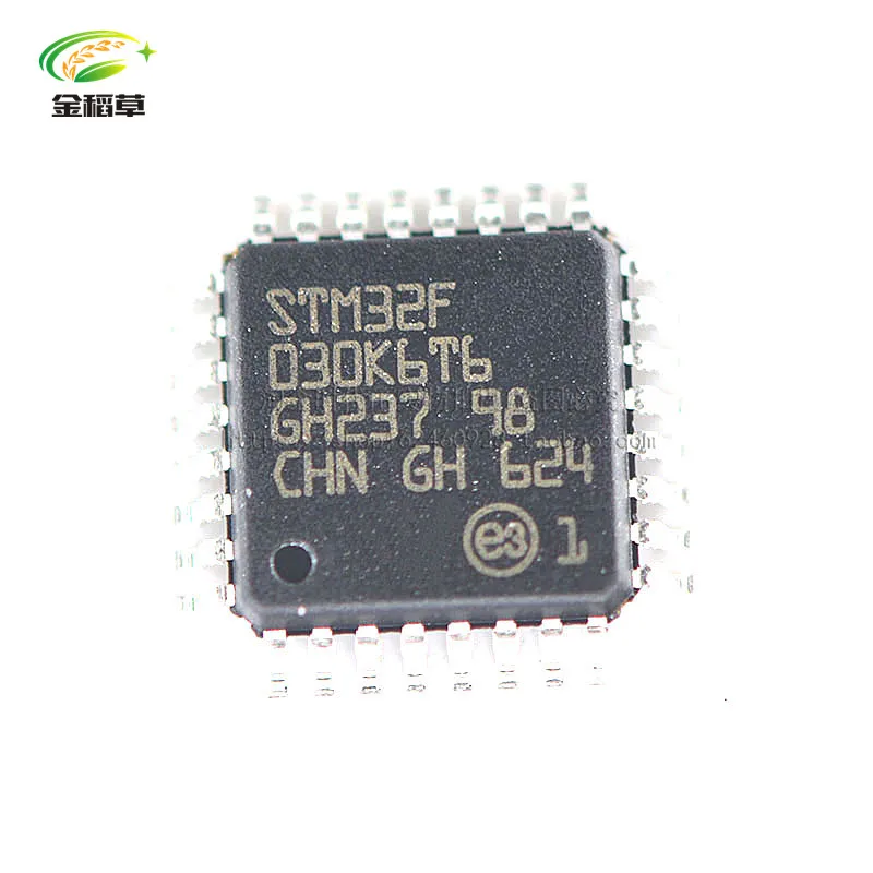 STM32F030K6T6 LQFP32 новый оригинальный 50 шт./лот Бесплатная доставка | Электроника