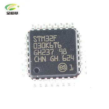 

STM32F030K6T6 LQFP32 new original 50pcs/lot Free Shipping