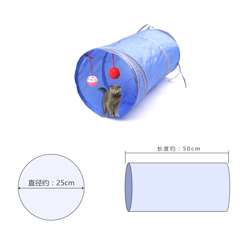 Складной туннель для кошек, палатка для питомцев, товары для питомцев, игрушка, переносная одноцветная кошка, кролик, труба, дорожная обучающая игрушка с 2 мячиками для ловли