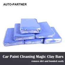 AUTO-PARTNER 1 PZ 150g Magia Dell’argilla Bar Automobile Vernice Pulizia Rimuovere Lo Sporco e Legato Facilmente di Alta Qualità Auto Detailing strumento