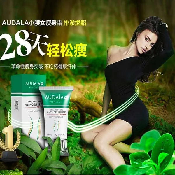New effective slimming diet creams gel slim cream thin belly waist legs arms anti cellulite fat burning weight loss products
