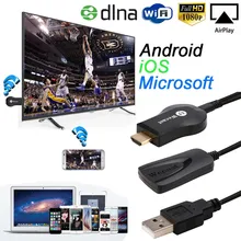 HIPERDEAL WiFi Display Miracast 1080P WiFi Display TV Dongle Wireless Receiver HDMI AirPlay DLNA Share 1080P HD Audio JANN06
