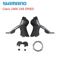 Shimano Claris 2400 STi 2x8 Speed STi-Road левый-правый двойной дорожный велосипед рычаги 2400 переключения передач