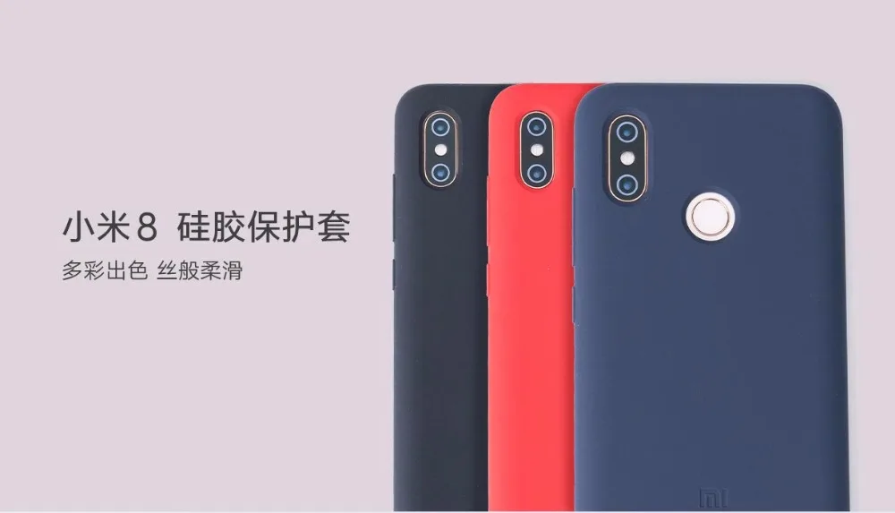 Original Xiaomi Mi8 Explorer Edition official Mi 8 Case Silicone Snapdragon 845/710 Mi8se Mi8 Screen Fingerprint Mi8 Pro