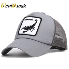 Модная новая дышащая бейсбольная Кепка с вышивкой в виде животных из мультфильмов, Высококачественная уличная Кепка для мужчин и женщин
