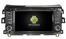 NAVIRIDER Ocho Core 4 GB RAM 6.0.1 Android reproductor multimedia del coche para NISSAN NAVARA coche dvd gps BT de radio estéreo USB