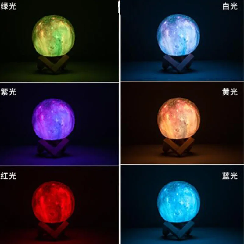 QQ20190103115044