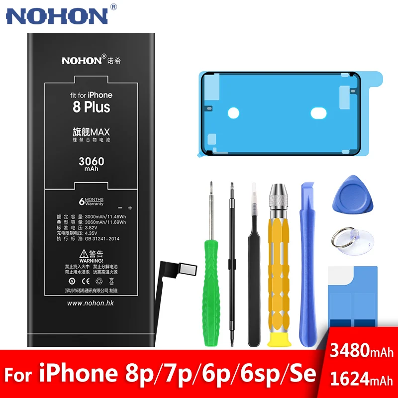 NOHON аккумулятор для Apple iPhone 8 7 6 6 S Plus SE 8 Plus 7 Plus 6 Plus 6splus запасная батарея телефон Литий-полимерный Bateria Бесплатные инструменты