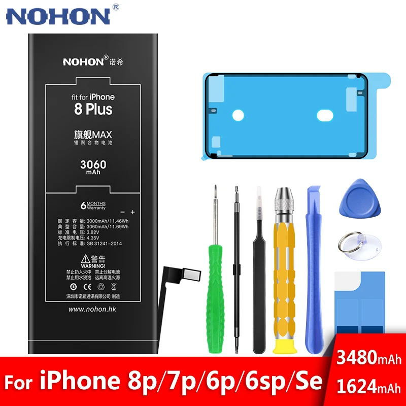 Nohon Аккумулятор Купить Iphone 8