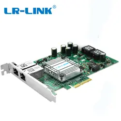 LR-LINK 9722HT-POE POE + двухпортовый устройство захвата изображений промышленная плата Gigabit Ethernet PCI-Express видеокамера захват Intel I350