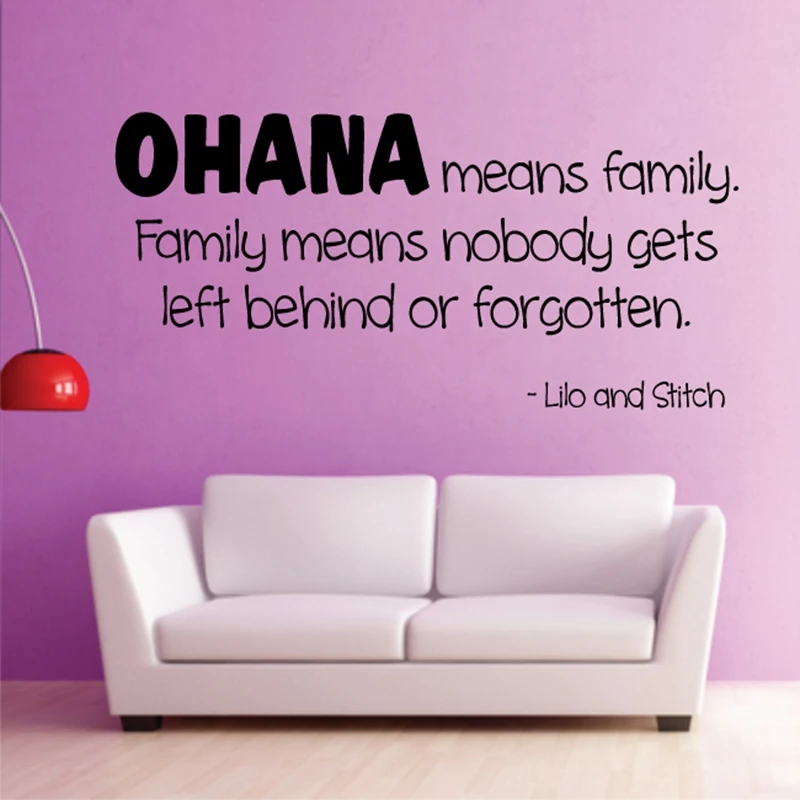 Lilo and Stitch movie wall quote