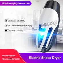 Электрическая для ботинок сушилка дезодорант УФ обувь стерилизационное устройство Выпекание обуви сушильная машина обувь ног сушилка дома 220 В 20 Вт 1 шт