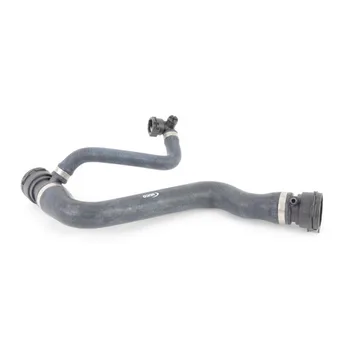 

Radiator Hose Water Pipe Hose for BMW E88 E90 E91 E92 E93 17127531768 1712 7531 768