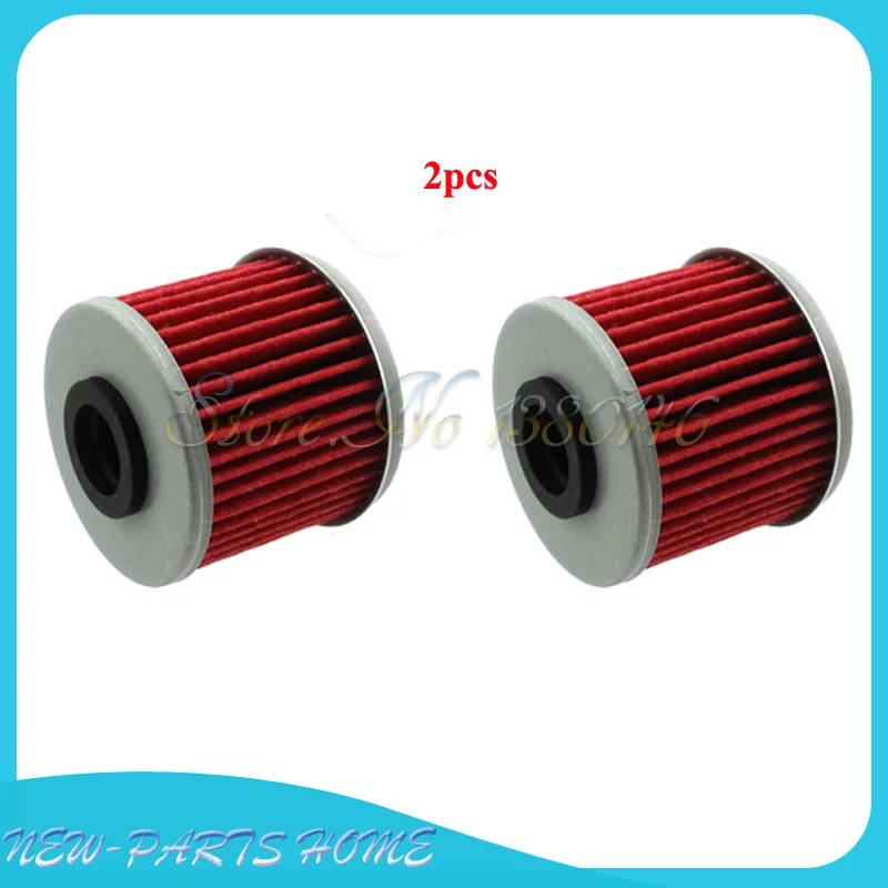 2 шт. Масляный фильтр для 15412 MGS D21 Honda NC700 NC750 CRF1000 SXS1000 Трансмиссия 700 Integra