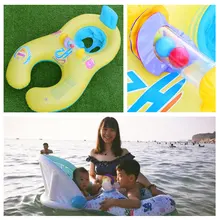 Сиденье, круг двойной плавательный круг для детей надувные плавающие фигурки для ванной, бассейна игрушки для купания надувная, двойная плот кольца игрушки