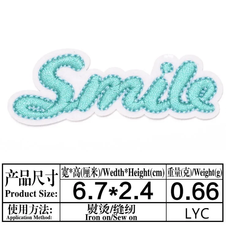 李永聪字母0.38元  (1)