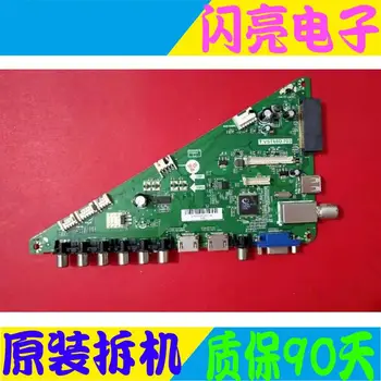 

Main Board Power Board Circuit Logic Board Constant Current Board LE42A7100 motherboard T.VST69D.703 LC420DUJ-SGE1